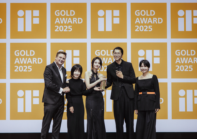 Breaking: HOTO Claims iF Gold DESIGN AWARDS Among Multiple Awards in 2025